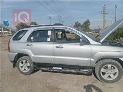 کیا سپۆرتاج